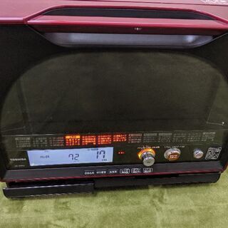 東芝石窯ドームオーブンレンジ　ER-JD410A