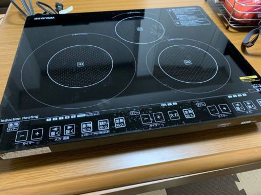 アイリスオーヤマ　3口　IHクッキングヒーター　IHC-S313V