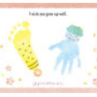 1月29日（水）無料！手形足形アート付／子育てとお金の教室in豊...