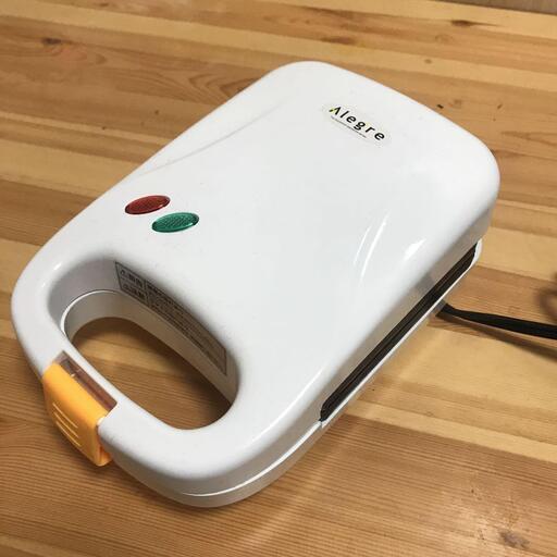 アレグレ　ホットサンドメーカー