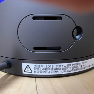 最終値下げ！早いもの勝ち！Dyson Pure Hot + Cool Link™ 空気清浄機能付