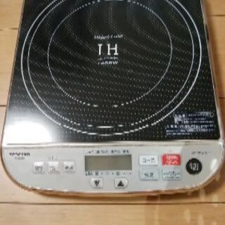 ＜複数購入者優先＞IH卓上コンロ