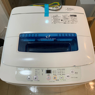 ハイアール