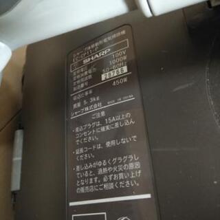 SHARP　サイクロン掃除機の画像