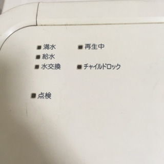 ダイキン 空気清浄機 加湿 除湿の画像