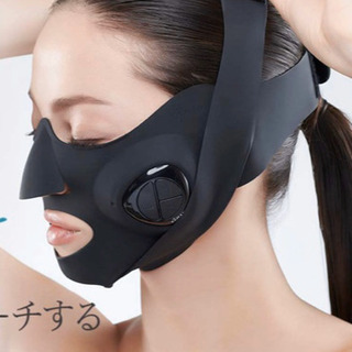 美品🌟ヤーマン　メディリフト❣️