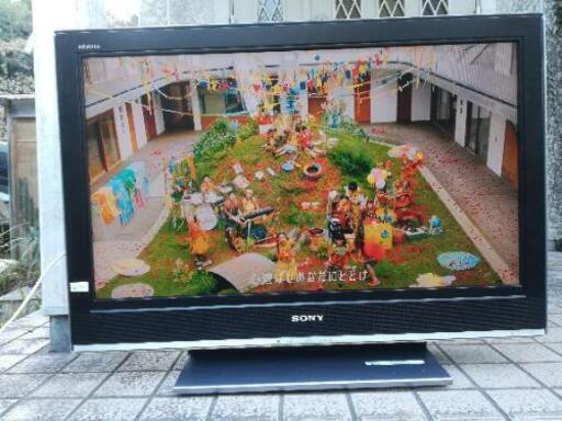 ソニー32型液晶テレビ　ちょっと値下げ