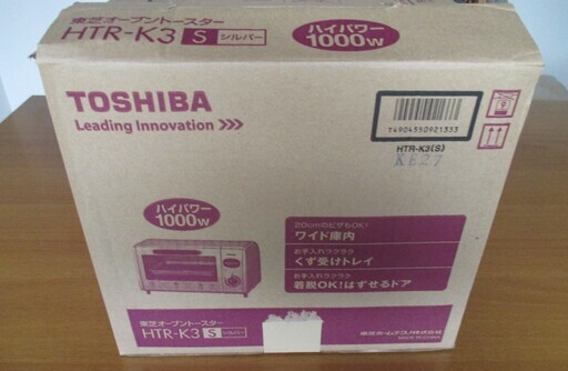 東芝 トースター HTR-K3 未使用品