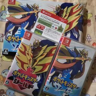 【取引中】ポケットモンスター ダブルパック