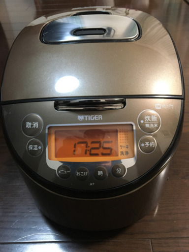 美品　現行版　タイガー　炊き立て