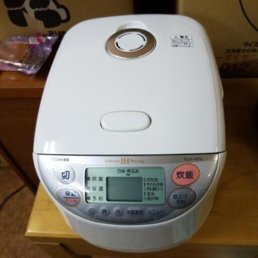 炊飯器　中古　美品