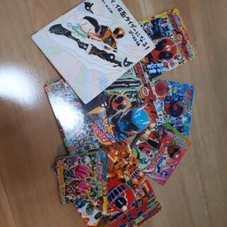 ヒーローの本　中古です。