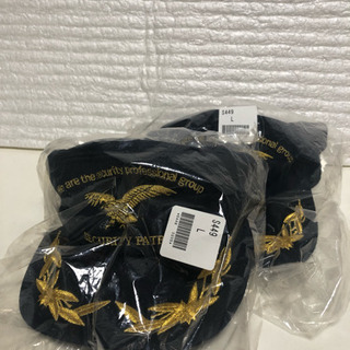 アポロキャップ 未使用 警備