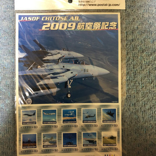 F-15
