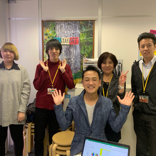 コールセンターで自由人育成！の画像
