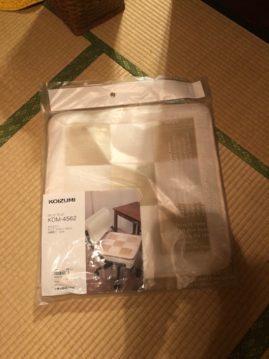 コイズミ　ホットカーペット