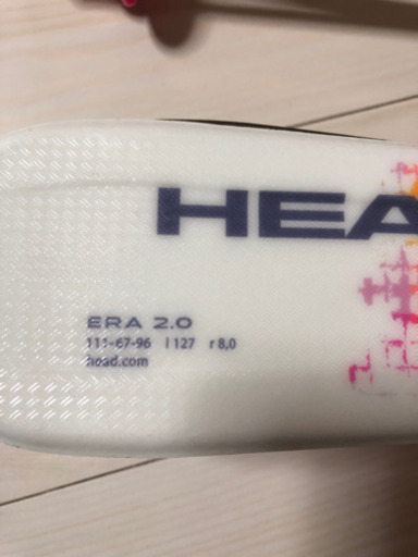 HEADのスキーセット