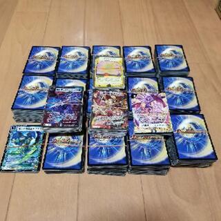 デュエルマスターズ