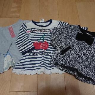 80 服セットの画像