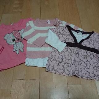 80 服セットの画像