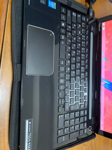 dynabook ダイナブック