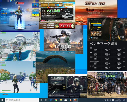 成立御礼!ゲーミングPC ﾚｲﾝﾎﾞｰｼｯｸｽｼｰｼﾞ ﾌｫｰﾄﾅｲﾄ PUBG等 Win10