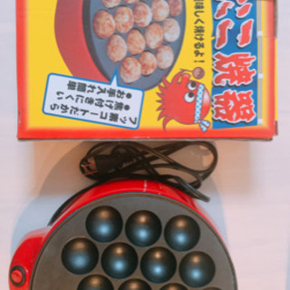 たこ焼き機