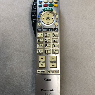 ☆Panasonic32型TV☆の画像