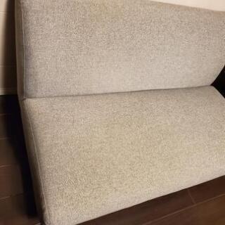 フランフラン　2人掛けソファの画像