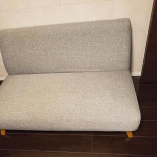 フランフラン　2人掛けソファの画像