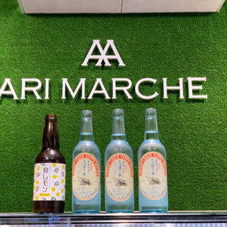 週末20代30代飲み会開催！