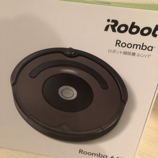 掃除機 Roomba 643