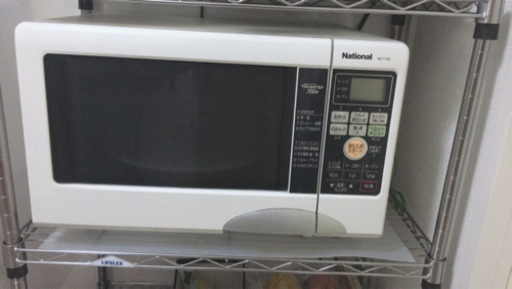 オーブンレンジ