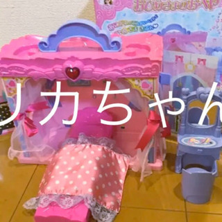【終了】 ファンタジーリカちゃん　おひめさまのおへや