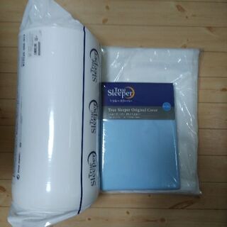 トゥルースリーパー新品（新品カバー付き）
