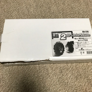 KYOTO スピーカー 安価スピーカー楽天星4.7商品