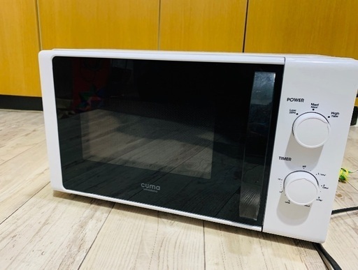電子レンジ(キューマアマダナ)・受け渡し完了