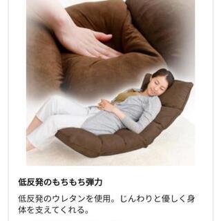 リクライニング座椅子の画像