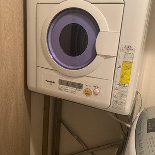 Panasonic乾燥機&専用スタンド　※取りに来てくれる方