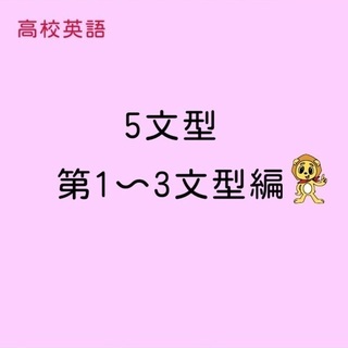 塾、家庭教師、保育、学校、教育 - 友達