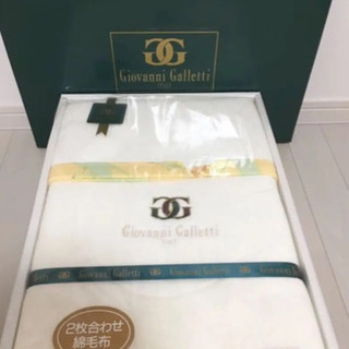 Giovanni Galletti 綿マイヤー合わせ綿毛布 14...