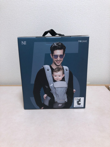 最新　ポグネー　ヒップシートキャリア　PG-NO5neo