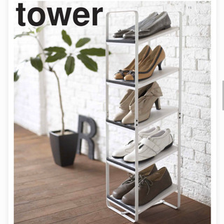 tower シューズラック タワー ホワイトの画像