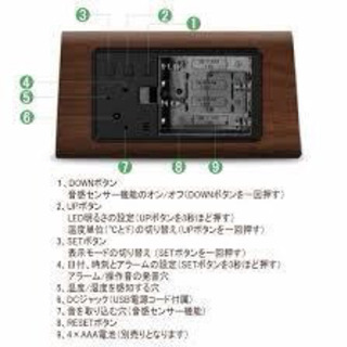 目覚まし時計,Galopar 置き時計 LED デジタル 木目調　アラーム の画像
