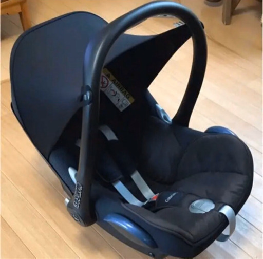 チャイルドシート　MAXICOSI マキシコシ