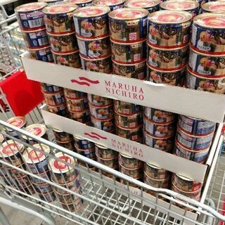 【無料セミナーせどりにて現在の収入プラスで10万円を手堅く稼ぐセ...