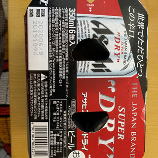 アサヒ　スーパードライ350ml 6本の画像