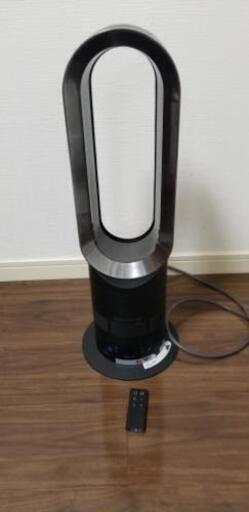 ダイソンの扇風機