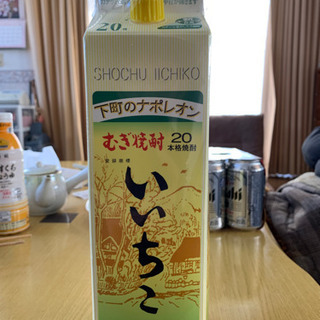 いいちこ　1800ml 1本