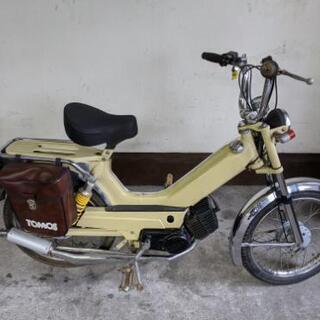 福岡県のトモス バイクの中古が安い！激安で譲ります・無料で